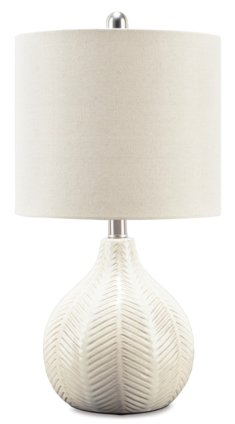 Off-White Glazed Ceramic Table Lamp with Textured Base