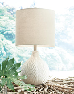 Off White / Table Lamp, room setting; accessories excluded - 2