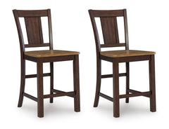Light Brown/Dark Brown / Set of 2 Stools, product view 1; includes set of 2 stools; other furniture and accessories excluded - 8