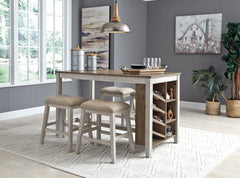 White/Light Brown / Table + 4 Backless Stools, product view 2; included: one counter-height table and 4 backless counter stools; other furniture and accessories excluded - 43