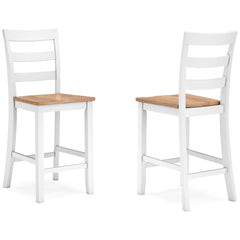Natural/White / Set of 2 Counter Stools, product view 2; included: 2 matching counter stools; all other furniture and accessories excluded - 83