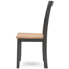 Natural/Brown / Set of 2 Dining Chairs, product view 8; included: 2 matching chairs; all other furniture and accessories excluded - 33