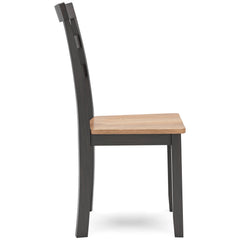 Natural/Brown / Set of 2 Dining Chairs, product view 9; included: 2 matching chairs; all other furniture and accessories excluded - 34