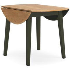 Natural/Green / Dining Table Only, product view 1; included: 1 table; all other furniture and accessories excluded - 39