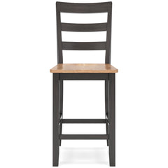 Natural/Brown / Counter Height — Set of 2 Stools, front view; 2 stools included; additional furniture and accessories excluded - 16
