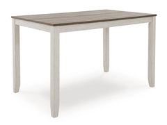 White/Light Brown / 7-Piece Counter Dining Set: Table + 6 Stools, product view 8; includes 1 table, 6 stools; decorative accessories and other furniture excluded - 8