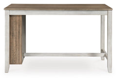 White/Light Brown / Counter Height Table Only, front view; one table included; chairs, stools and benches excluded; additional furniture and accessories excluded - 13