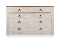 Whitewash / Dresser, component view 2; only selected configuration included; mattress bedding and accessories excluded - 96