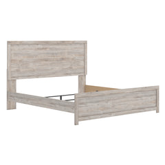 Gray 5pc Set with Panel Bed King, view 1; selected furniture only; mattress foundation bedding and accessories excluded - 134