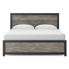 Black/Gray Panel Bed King, view 2; selected furniture only; mattress foundation bedding and accessories excluded - 65