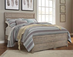 Culverbach Queen Panel Footboard
