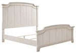 Nashbryn King Panel Rails