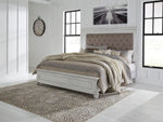 Kanwyn Queen Upholstered Panel Headboard