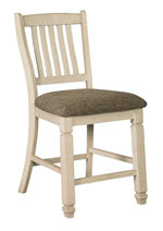 Bolanburg Single Counter Height Bar Stool
